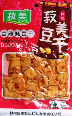 探索菽美豆干 香辣休閑食品的批發(fā)零售與網(wǎng)絡技術應用